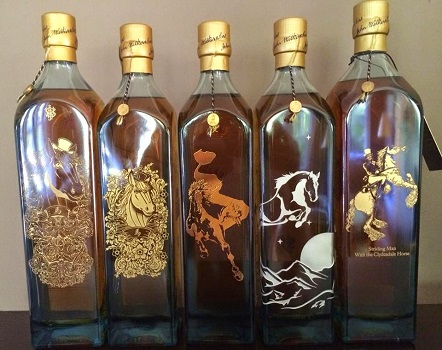 Año del Caballo